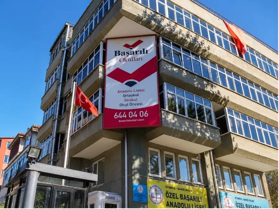 Başarılı Okulları bina dış cephesi — Anadolu Lisesi ve ilköğretim kampüsü